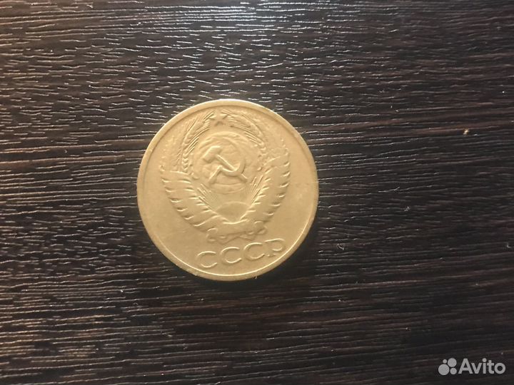 Монеты