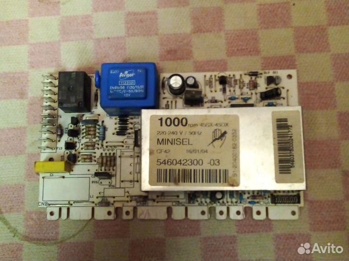 Модуль управления стиральной машинки Ардо AE1000X