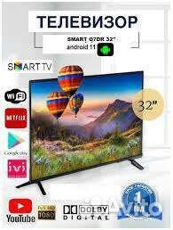 Телевизор Q 7 smart tv