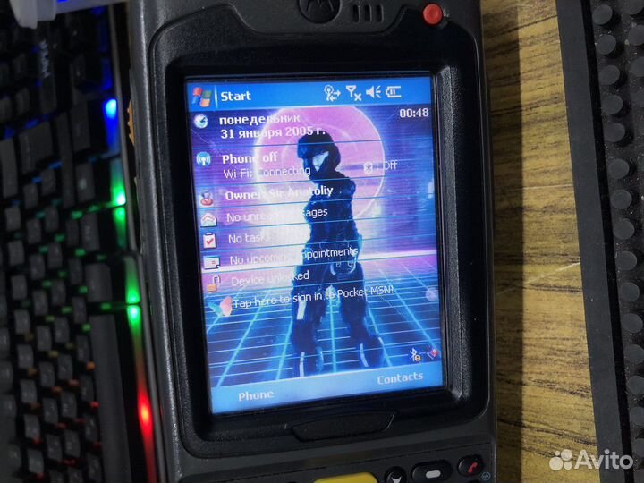 Сотовый телефон Motorola Symbol MC7094