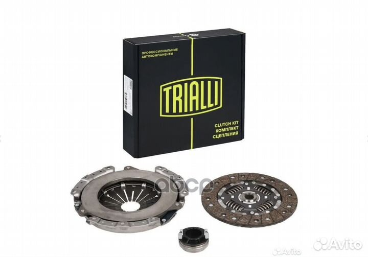 Сцепление в сборе (кмпл.) для а/м Hyundai Solaris