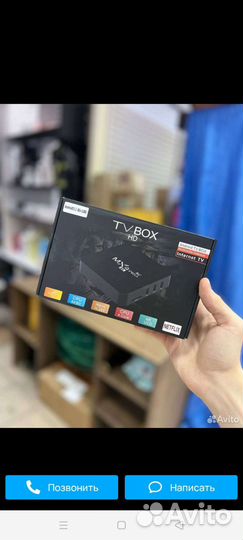 Тв приставка прошитая