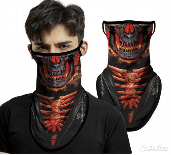 Балаклава Череп