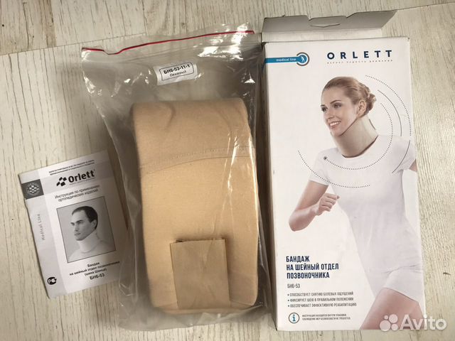 Бандаж шейный