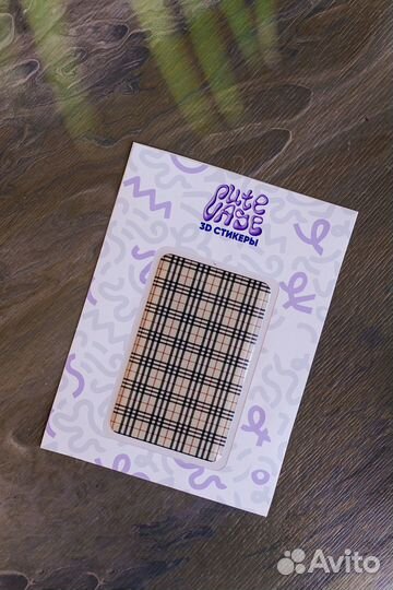 Наклейки на карту оптом от производителя