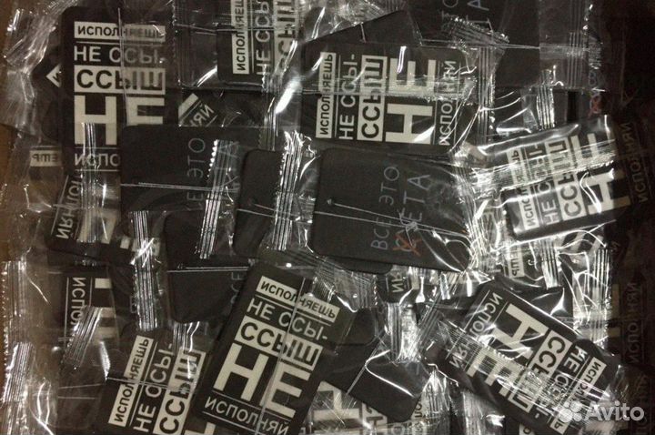 Ароматизатор в Автомобиль оптом