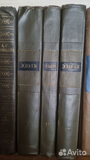 Книги из личной библиотеки