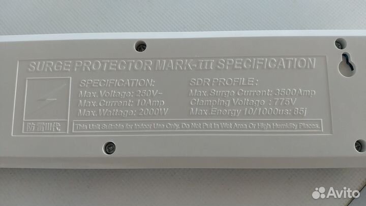 Сетевой фильтр Toshino Surge Protector mark 3