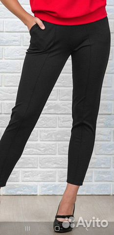 Брюки женские