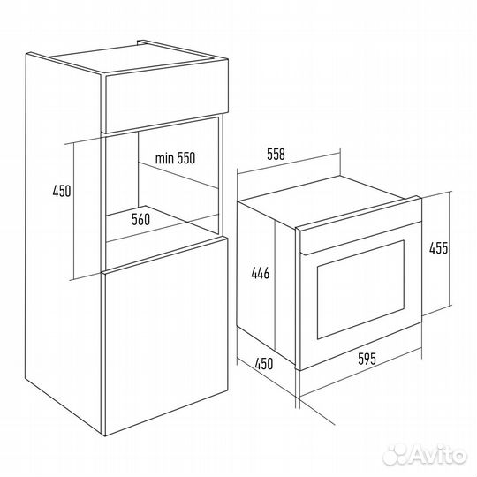Встраиваемая микроволновая печь Kuppersberg RMW