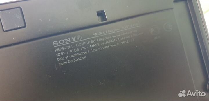 Ноутбук-планшет Sony SVD112A1WV