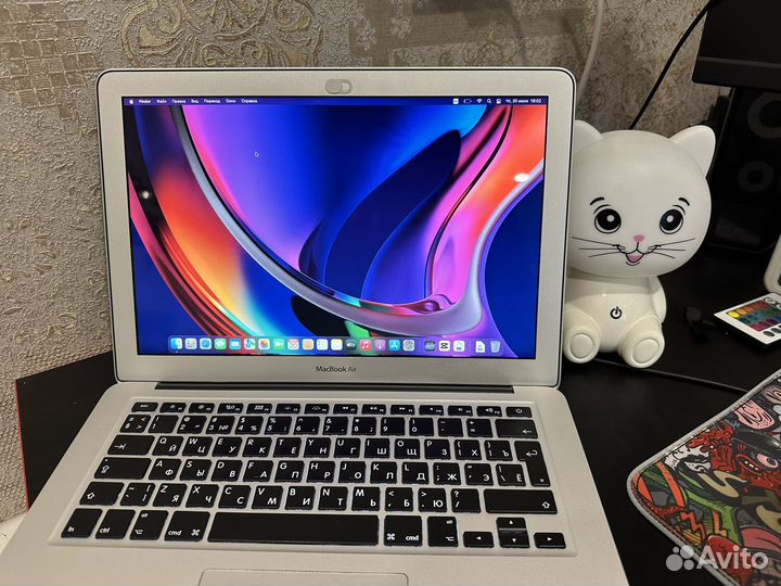 Apple macbook air 13 2017