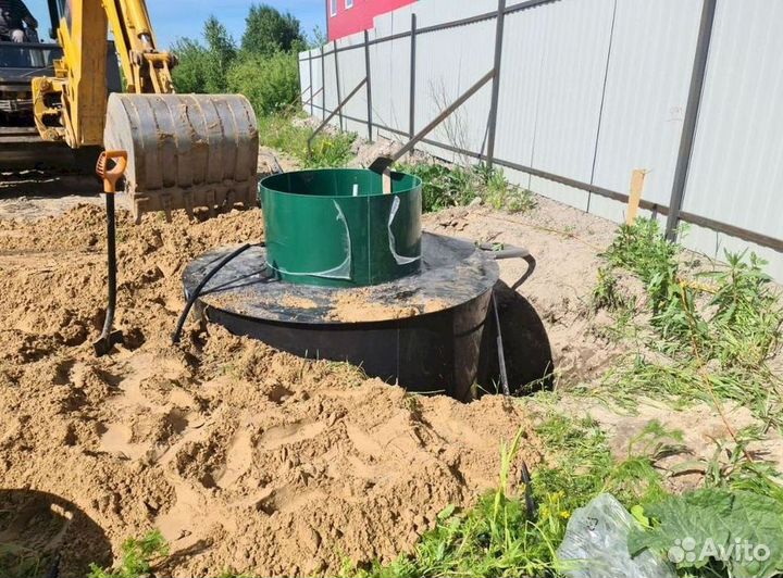 Септики Далос