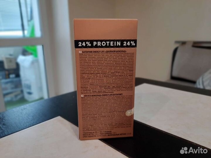 Протеиновые батончики NL international