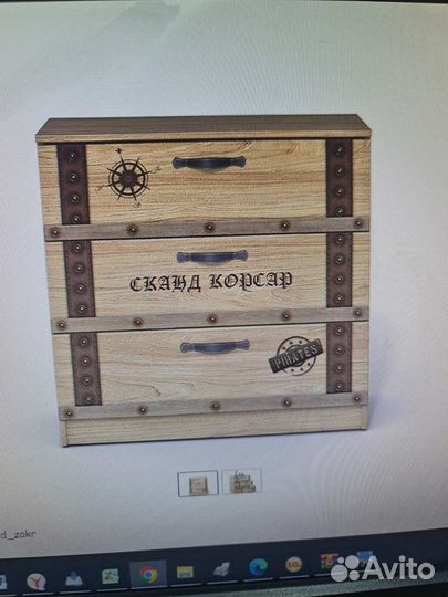 Мебель для детской