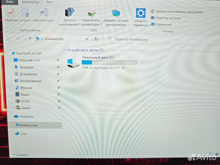 Dell E7490 FHD IPS i7-8650U 4.2Ghz/16Gb/240SSD M2