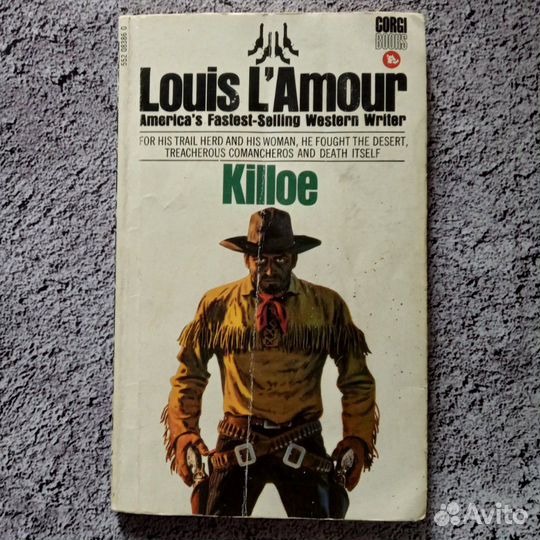 Книги на английском языке