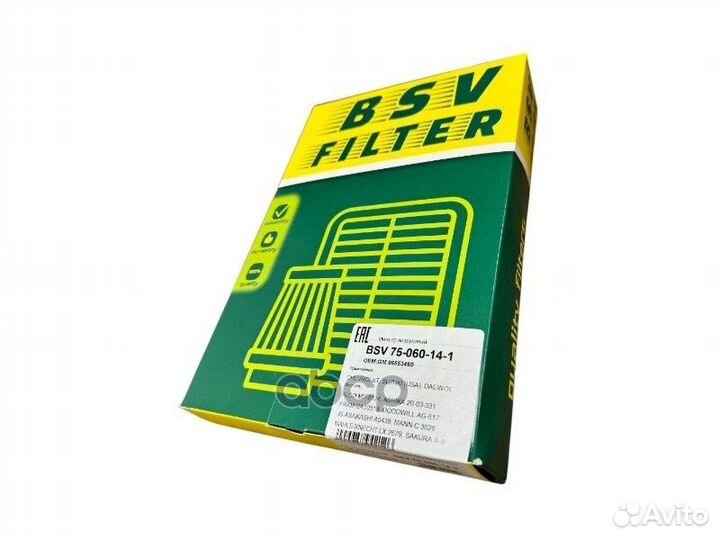 Фильтр воздушный BSV75060141 BSV