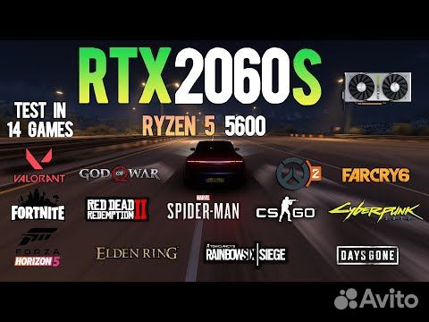 Игровой пк RTX 2060 Super + Ryzen 5 объявление продам