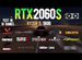 Игровой пк на RTX 2060 Super с Ryzen 5 5500+16