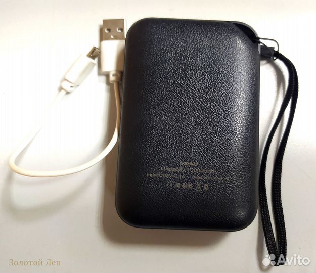 Power Bank Baseus 10000mAh