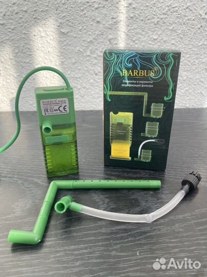 Акватеррариум для водной черепахи