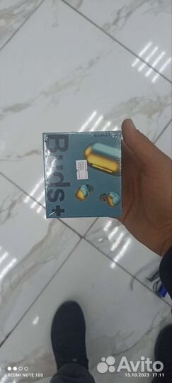 Беспроводные наушники samsung