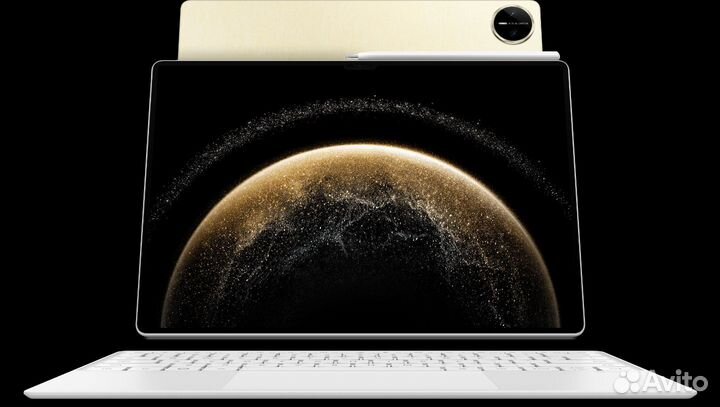 Huawei MatePad Pro 13.2 2025