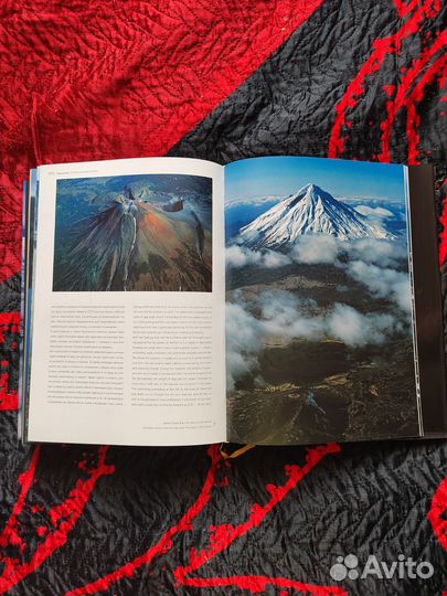 Подарочная книга -альбом