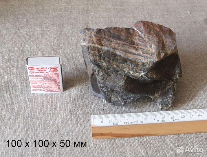 Камни для аквариума (яшма)