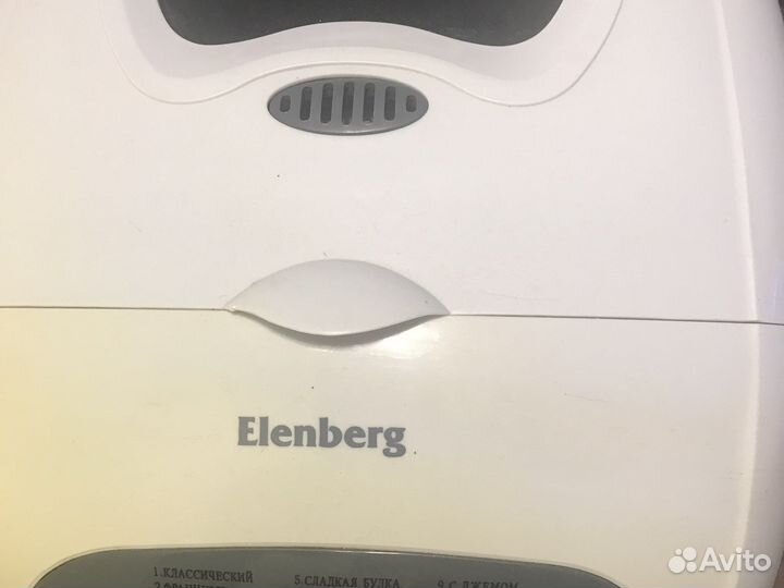 Хлебопечка новая