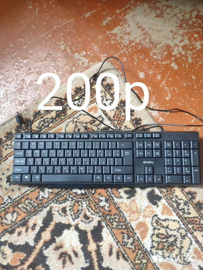 Игровая клавиатура с подсветкой