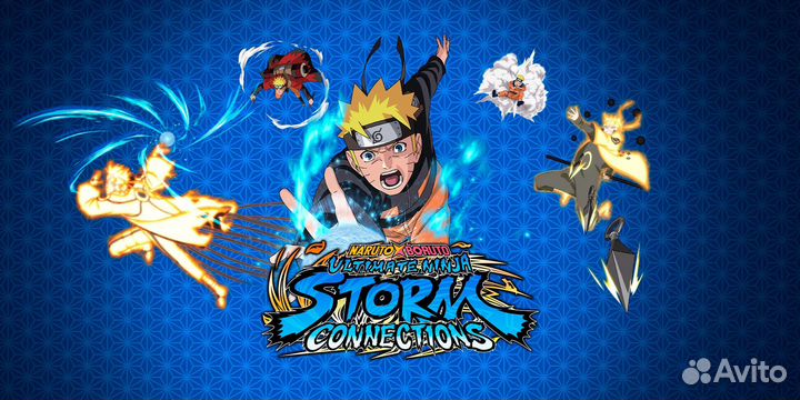 Naruto X boruto ultimate ninja storm PS4 & PS5