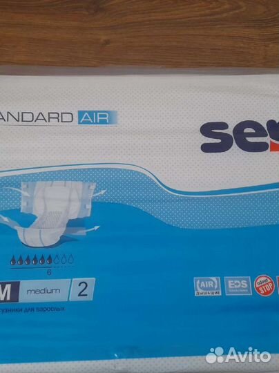 Памперсы для взрослых seni 2 30 шт