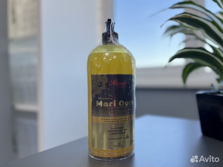 Шампунь Mariah Ouro