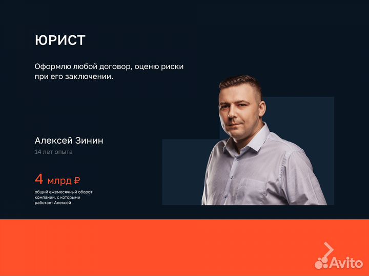 Бухгалтерские Услуги Обслуживание Аутсорсинг