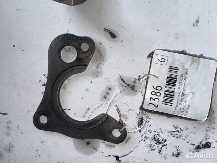 Стопорное кольцо 4312332001 Hyundai Solaris 1 G4FC