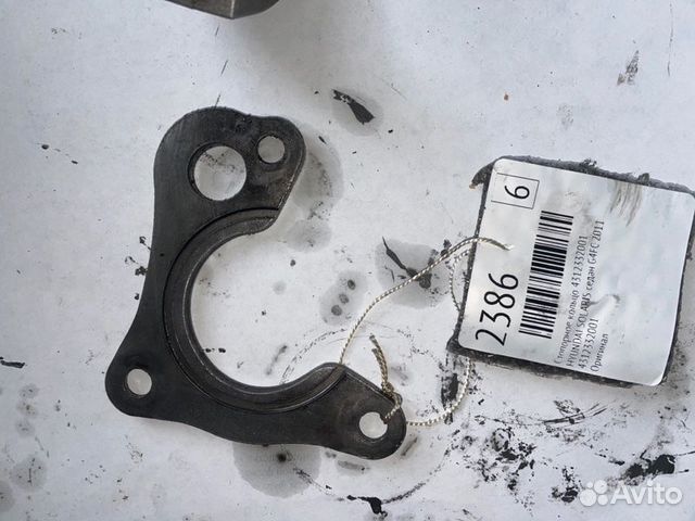 Стопорное кольцо 4312332001 Hyundai Solaris 1 G4FC