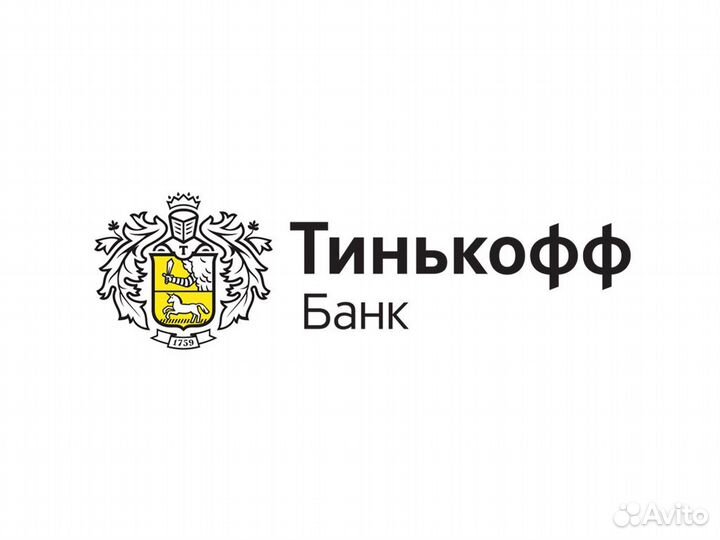 Оператор электронных заявок (удалённо)
