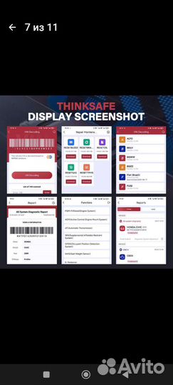 Obd сканер thinkcar мультимарочный