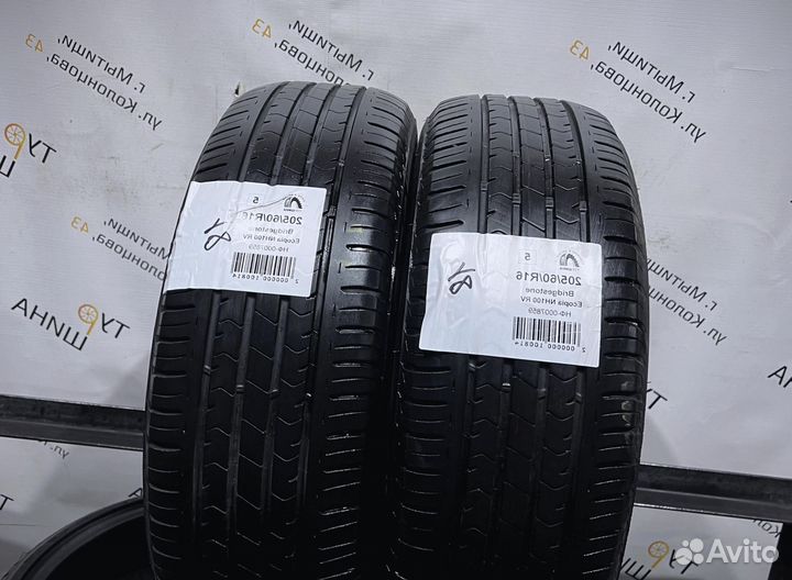 Bridgestone Ecopia NH100 RV 205/60 R16 94Y