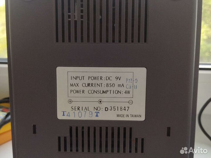 Игровая приставка dendy