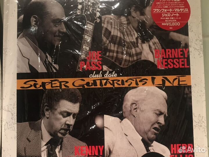 Большая коллекция Jazz