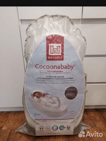 Кокон Red castle