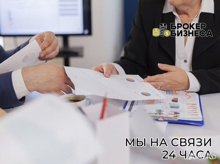 Франшизы - ваш ключ к финансовой независимости