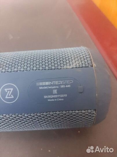 Портативная колонка interstep