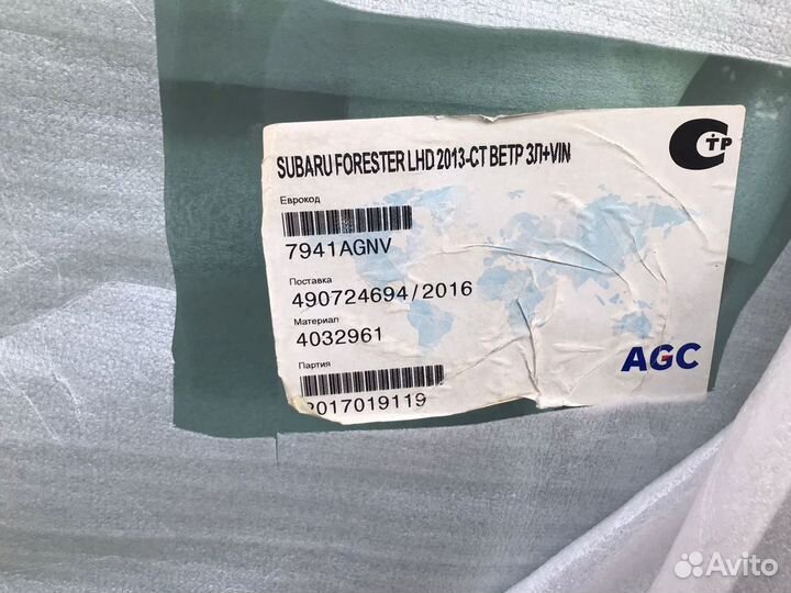 Ветровое стекло на Subaru