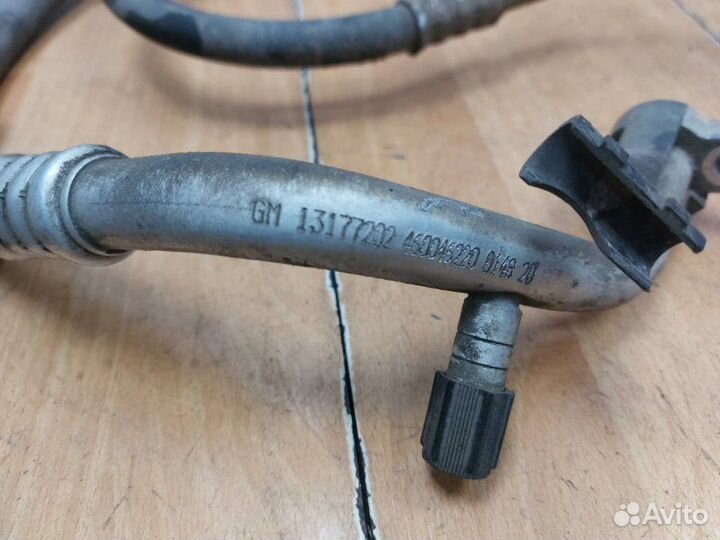 Трубка кондиционера Opel Vectra C седан Z18XER