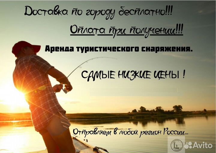 Спиннинг Maximus high energy Z 2,7 м, 7-35 г