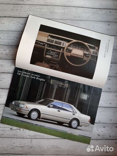 Nissan Cedric y31. Оригинальный каталог от дилера